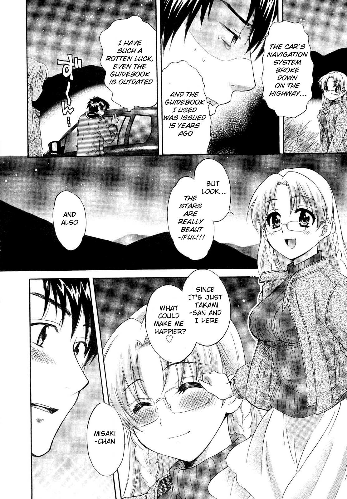 Hentai Manga Comic-Angel's Marshmallow 3-Read-70